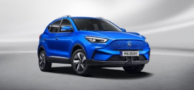 The New MG ZS EV is coming soon!