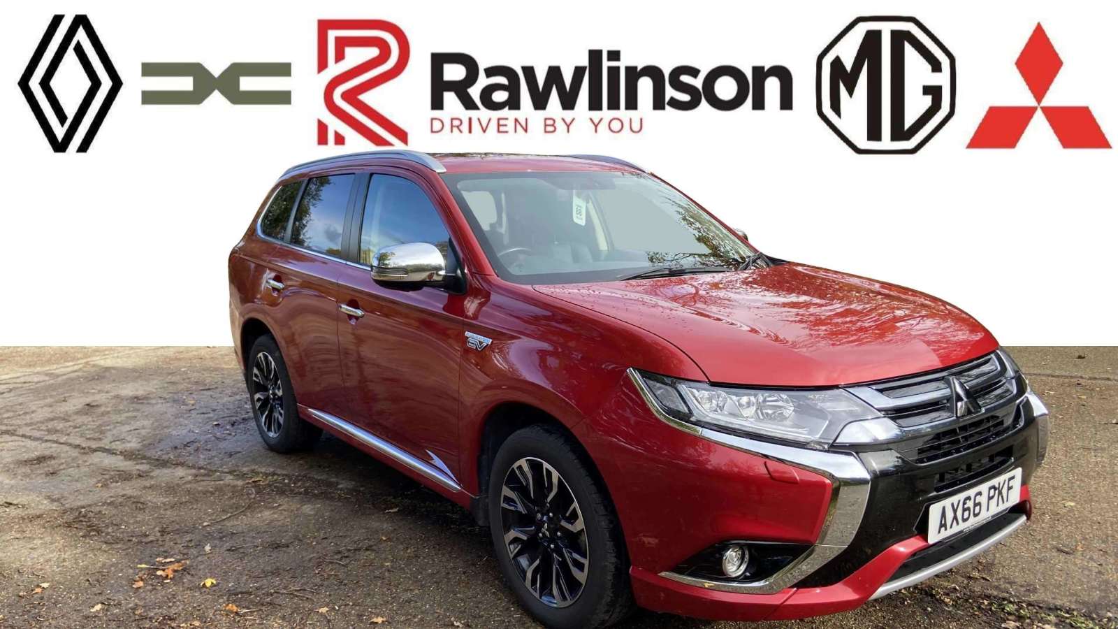 2017 Mitsubishi Outlander