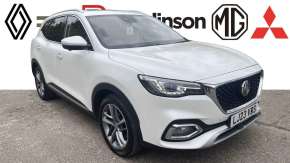 MG MOTOR UK HS at Rawlinson Group Bury St. Edmunds