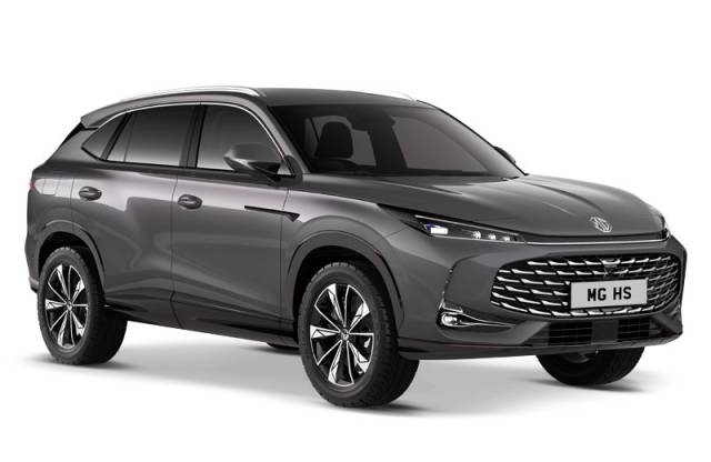 MG MOTOR UK HS Motability Offer