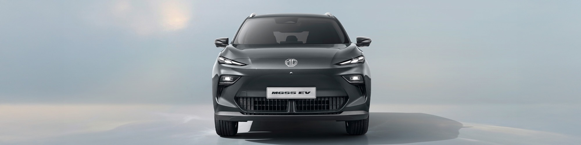 mg s5-ev Banner