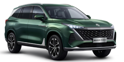 All-New MGS9 Plug-in Hybrid - Gloucester Green