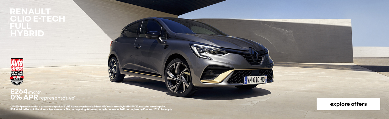 Renault All New Clio special offer